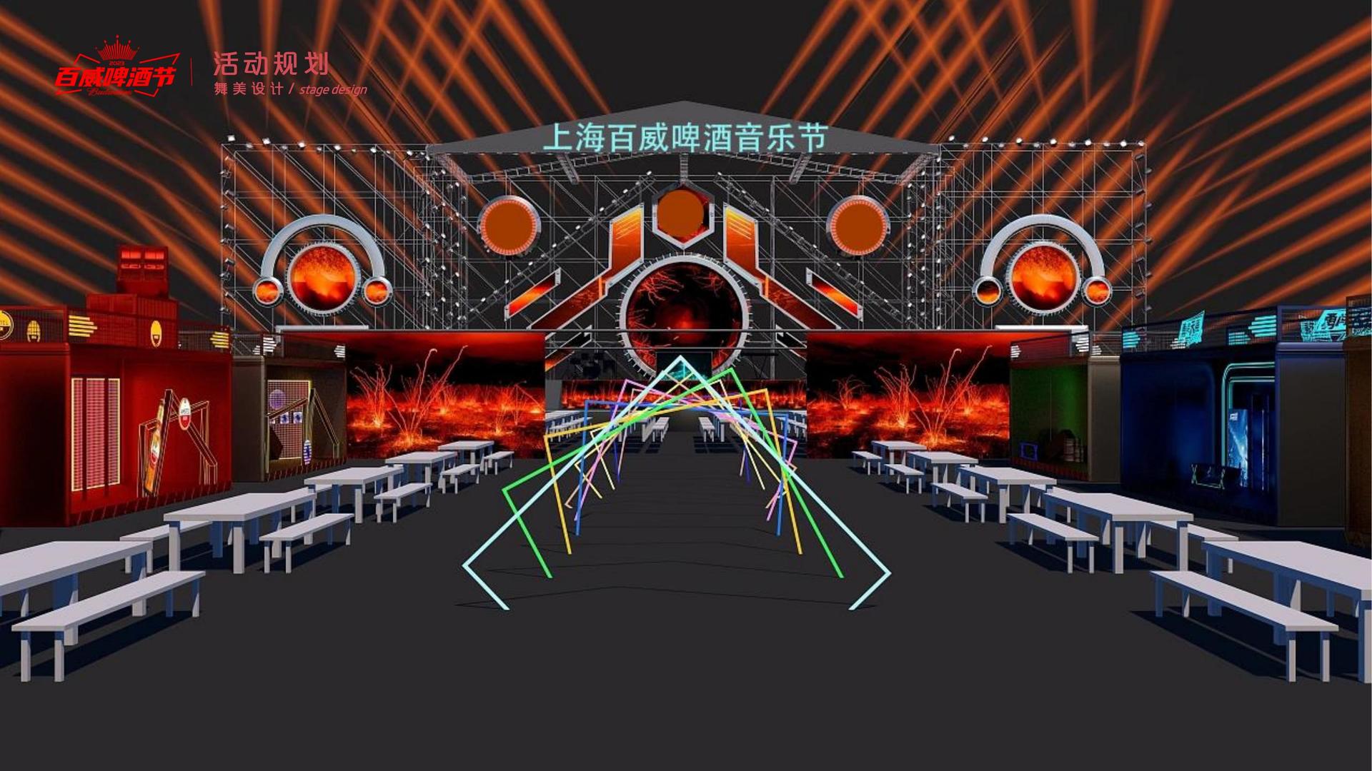 腾飞启明影视文化携手高校推进文化创作与研究合作